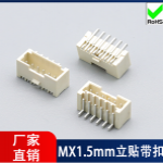 插座MX1.5-立贴带扣-WF28